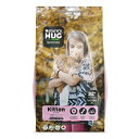 【ペット用品】P-0628678830028 ファンタジーワールド ネイチャーズハグ CAT キトン グロース 1.81kg 【NHC10001】
