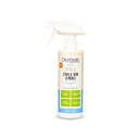 【ペット用品】P-0638822001518 ファンタジーワールド オキシフレッシュ ステイン&オーダークリーナー 473ml 【404】