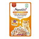 【ペット用品】P-0653871286297 ファンタジーワールド シグネチャー7 キャット グレイビー 【木】 パウチ ツナ&しらす 50g 【S7-L4】