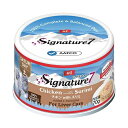 【ペット用品】P-0753692083232 ファンタジーワールド シグネチャー7 チキンwithスリミ 70g 【S7-G6A】