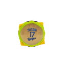 【ペット用品】P-0849790213661 ファンタジーワールド MLB公式 ドジャース 大谷翔平選手モデル ハンバーガートイ おもちゃ 【ペット用玩具】