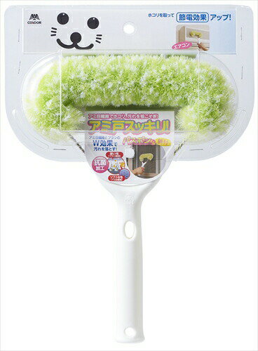 山崎産業【環境用品】アミ戸スッキリバスボンくん抗菌　柄付　グリーン Y-4903180147502