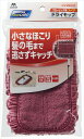 山崎産業【環境用品】フロアラボ ハイマジックドライモップ 300 スペア Y-4903180182275