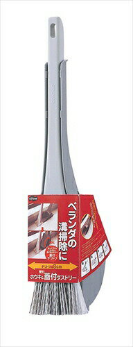 山崎産業【環境用品】コンドル　ホーキ＆フタ付きダストリー Y-4903180121403のサムネイル