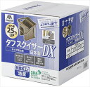 山崎産業【環境用品】2989.jp+ タフスクイザーDX Y-4903180181599