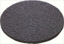 山崎産業【環境用品】フロアパッド15” B(完全剥離用)5枚入 Y-4903180318094★【E-16-15-B】(2)