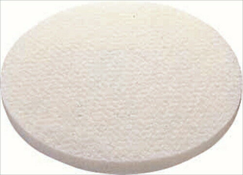 山崎産業【環境用品】フロアパッド17” W（磨き用）5枚入 Y-4903180516827★【E-17-17-W】