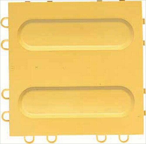 山崎産業【環境用品】ガイドマットB（B-LH）誘導 イエロー Y-4903180405053★【F-132-LH-Y】