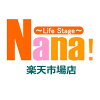 LifeStage Nana！楽天市場店