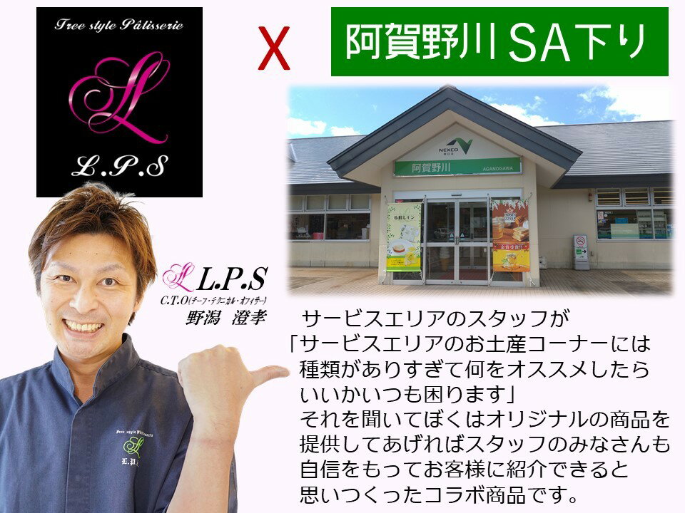 【職人本気の一品】4個入小町レモンレモンケーキ4個スイーツ洋菓子お取り寄せスイーツギフトお返しお取り寄せスイーツご当地スイーツギフト贈答品贈り物美味しいお菓子プレゼントお祝いお土産新潟きりん堂