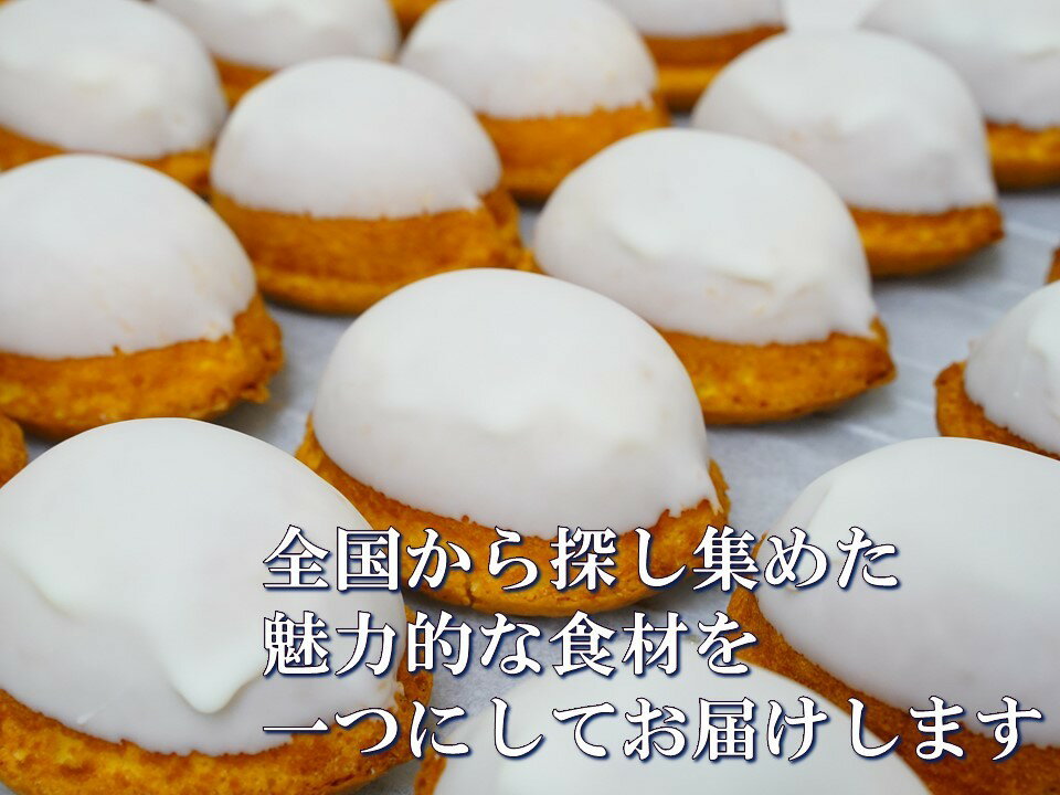 【職人本気の一品】4個入小町レモンレモンケーキ4個スイーツ洋菓子お取り寄せスイーツギフトお返しお取り寄せスイーツご当地スイーツギフト贈答品贈り物美味しいお菓子プレゼントお祝いお土産新潟きりん堂