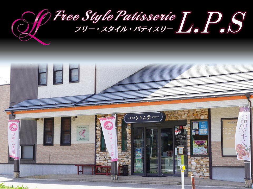 【職人本気の一品】4個入小町レモンレモンケーキ4個スイーツ洋菓子お取り寄せスイーツギフトお返しお取り寄せスイーツご当地スイーツギフト贈答品贈り物美味しいお菓子プレゼントお祝いお土産新潟きりん堂