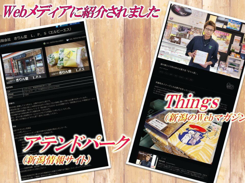 【職人本気の一品】4個入小町レモンレモンケーキ4個スイーツ洋菓子お取り寄せスイーツギフトお返しお取り寄せスイーツご当地スイーツギフト贈答品贈り物美味しいお菓子プレゼントお祝いお土産新潟きりん堂