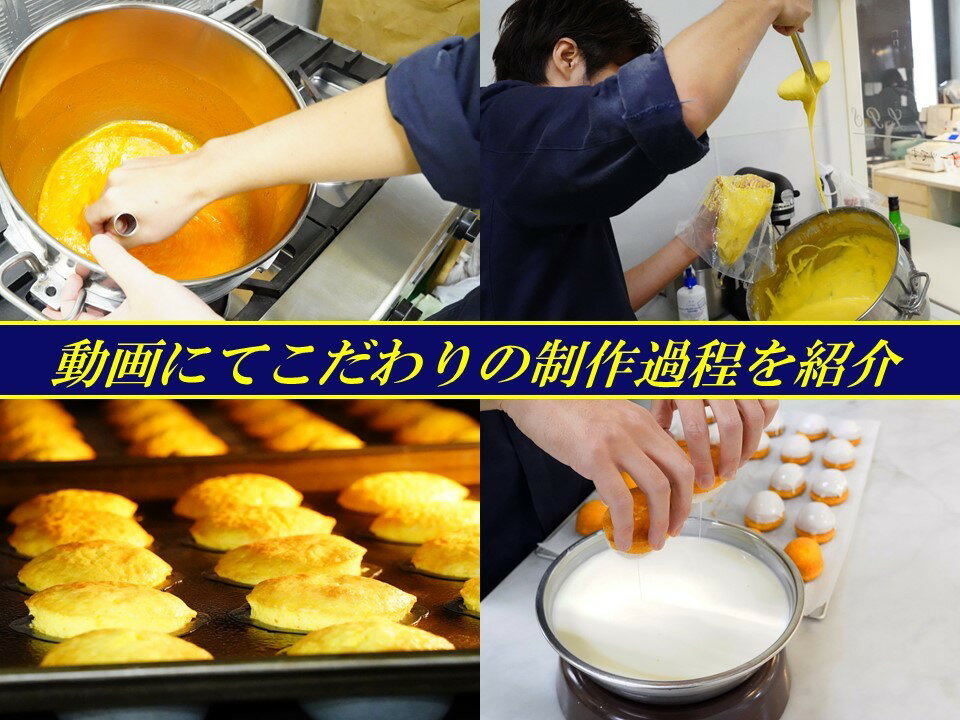 【職人本気の一品】4個入小町レモンレモンケーキ4個スイーツ洋菓子お取り寄せスイーツギフトお返しお取り寄せスイーツご当地スイーツギフト贈答品贈り物美味しいお菓子プレゼントお祝いお土産新潟きりん堂