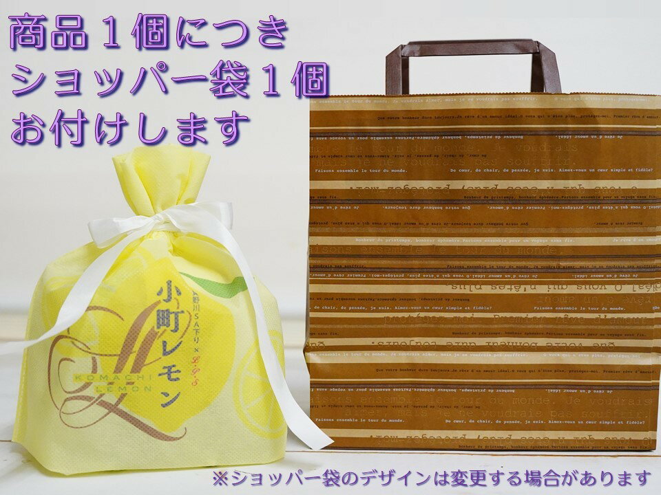 【職人本気の一品】4個入小町レモンレモンケーキ4個スイーツ洋菓子お取り寄せスイーツギフトお返しお取り寄せスイーツご当地スイーツギフト贈答品贈り物美味しいお菓子プレゼントお祝いお土産新潟きりん堂