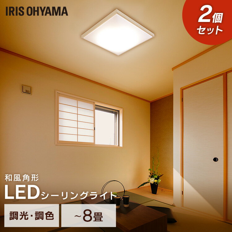 ��2�ĥ��åȡ� LED������󥰥饤�� �����ѷ� 8�� Ĵ�� Ĵ�� CL8DL-5.1JM Ĵ�� Ĵ�� ����� �ŵ忧 LED ������� ŷ����� ������� ...
