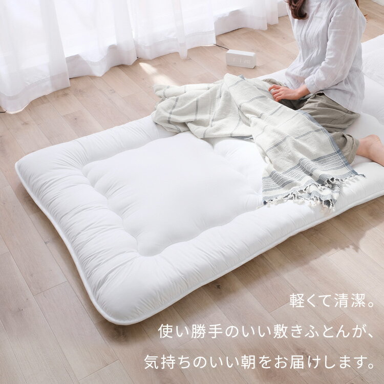 ����ָ����10��OFF�������� ���󥰥� ���� �ڤ� �ɥ��� ���� �ɽ� 3�ع�¤ SKF-UD08-S �ߤ����� ���󥰥륵���� �ڤ� �ΰ�ʬ�� �ߤ� ���� �դȤ� ���쥿�� �ץ��ե�����ù� 3���ߤ����� �����ꥹ������� �����餷[2603SE]