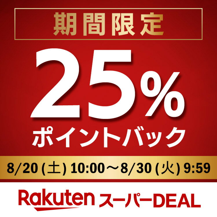 【1141円相当ポイント還元！】 メタルラック リバーシブルウッドボード MR-120BR ホワイト ブラック ブラウン メタルラック ラック めたるらっく らっく 収納 スチール スチールラック ラック収納 板 ボード アイリスオーヤマ iris03