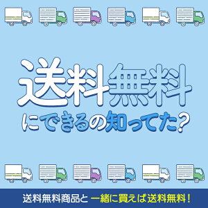 日焼け止め ポンプ スキンアクア スーパーモイスチャージェル ポンプ 140g日焼け止め UVケア 日やけ止め SPF50+ PA++++ 顔 体 化粧下地 UVカット 石けんで落とせる ロート製薬