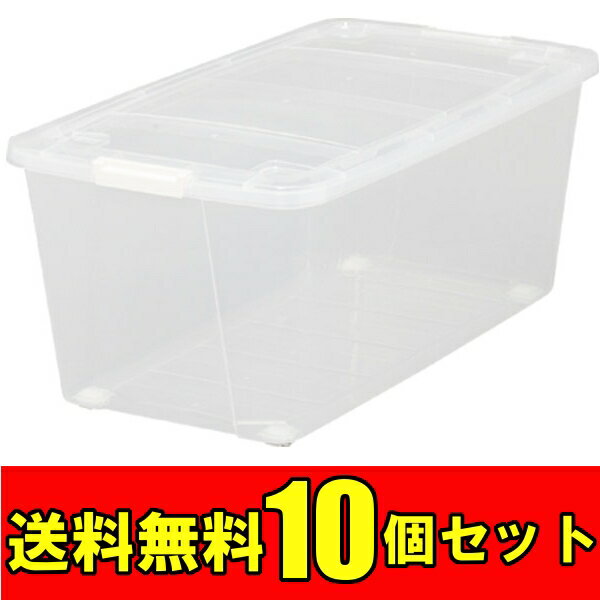 【10個セット】 ＜奥行き74cmで大容量！＞ コロ付き衣裳ケース　AA-740 クリアアイリスオーヤマ