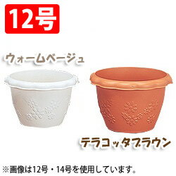 フロールミドルポット 12号 ウォームベージュ・...の商品画像