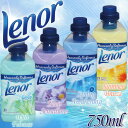 【海外柔軟剤 4本セット】【訳あり】UKレノア 750ml ウィズファブリーズ スプリングアウェイクニング/サマーブリーズ 750ml 柔軟剤 イギリス 洗濯用 衣類用 lenor 衣類用柔軟剤