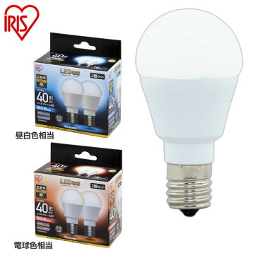 【2個セット】 LED電球 E17 40W 電球色 昼白色 アイリスオーヤマ 広配光 LDA4N-G-E17-4T52P・LDA4L-G-E17-4T52P セット 密閉形器具対応 小型 シャンデリア 電球のみ 電球 17口金 40W形相当 LED 照明 長寿命 省エネ 節電 広配光タイプ ペンダントライト 玄関 [cpir]