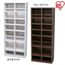 本棚 大容量 ブックシェルフ BKSW-1875 本棚 大容量 ブラウン シェルフ 木製 ラック おしゃれ 北欧 ディスプレイラック 飾り棚 オフホワイト ウォ...