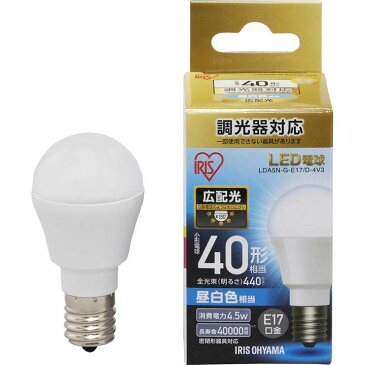 LED電球 E17 40W 調光器対応 電球色 昼白色 アイリスオーヤマ 広配光 LDA5N-G-E17/D-4V3・LDA5L-G-E17/D-4V3 密閉形器具対応 電球のみ 電球 17口金 40W形相当 LED 照明 長寿命 省エネ 節電 広配光タイプ ペンダントライト デザイン照明 玄関 廊下 寝室 和室 [cpir]