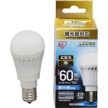 LED電球 E17 60W 調光器対応 電球色 昼白色 アイリスオーヤマ 広配光 LDA8N-G-E17/D-6V3・LDA9L-G-E17/D-6V3 密閉形器具対応 電球のみ 電球 17口金 60W形相当 LED 照明 長寿命 省エネ 節電 広配光タイプ ペンダントライト デザイン照明 玄関 廊下 寝室 和室 [cpir]