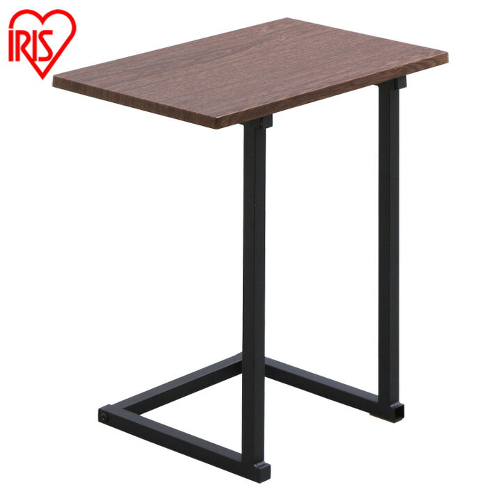サイドテーブル SDT-45 ブラウンオーク ブラック テーブル 机 木製 木目調 シンプル アイリスオーヤマ[kakaku]