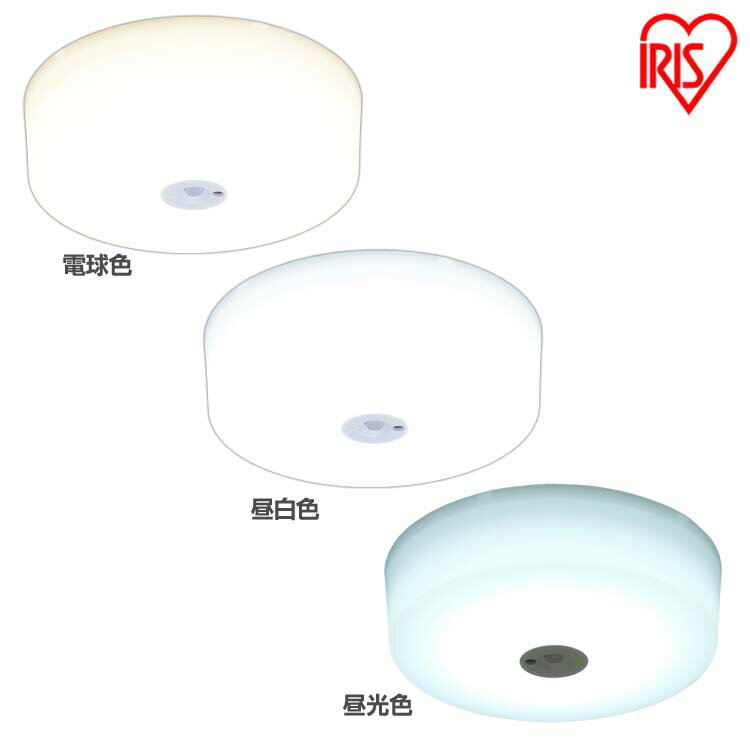 ����������󥰥饤�� �᥿�륵�����åȥ��꡼�� 1600lm SCL16LMS-MCHL SCL16NMS-MCHL SCL16DMS-MCHL �ŵ忧 ���� ����� LED ������ ���� ������� ���� �ŵ� ����ѥ��� ���󥵡� �ʹ����󥵡��� �����ꥹ�������