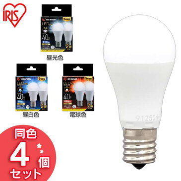 【4個セット】LED電球 E17 広配光 40形相当 昼光色 昼白色 電球色 LDA4D-G-E17-4T62P LDA4N-G-E17-4T62P LDA4L-G-E17-4T62P LED電球 電球 LED LEDライト 電球 照明 しょうめい ライト ランプ あかり 明るい ECO エコ 省エネ 節約 節電 アイリスオーヤマ