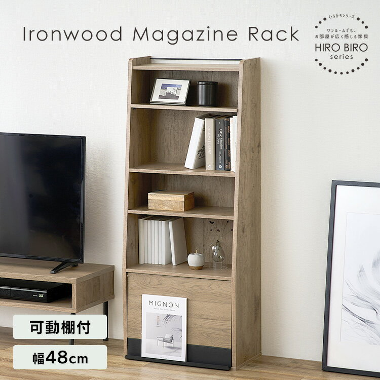 ê å  Ǽå ̡ Ǽ   ê å ߥåå  ̲  48.4cm Ԥ28.2cm ⤵117.9cm 󥦥åɥޥå ֥å/å֥饦 ꥹ IWMG-5R