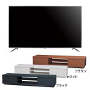 テレビ 4K 対応液晶テレビ ベゼルレス 65インチ Luca テレビ台 セット品 BAB150送料無料 テレビ テレビ台 セット 4K 液晶テレビ AVボード 65インチ TV テレビボード アイリスオーヤマ