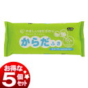 ☆お得な5個セット☆ウェットティッシュ からだふき WTY-B50E 50枚アイリスオーヤマ テッシュ ベビー用品 衛生