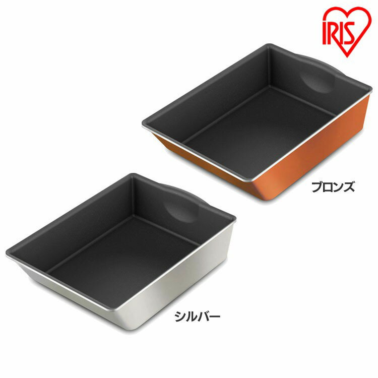 フライパン エッグパン 卵焼き器 ダイヤモンドグレイス DG-SE シルバー ブロンズ 角型 調理器具 ハンドル 別売り 単品 ダイヤモンドコート フッ素 樹脂 コーティング IH対応 ガス火対応 キッチン アイリスオーヤマ