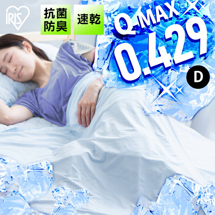 륱å 䴶 Ҥ  ݤ ֥   ܿ 륱å å D KTC-D ꥹ  ...