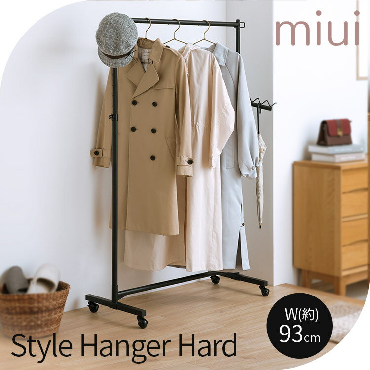 ハンガーラック シングル キャスター付き ブラック PI-H1R パイプハンガー シンプル おしゃれ 耐荷重90kg 高さ調節 キャスター付き ラック 洋服 収...