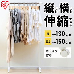 https://thumbnail.image.rakuten.co.jp/@0_mall/l-plus/cabinet/jishahin45/540674.jpg