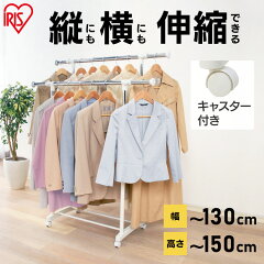 https://thumbnail.image.rakuten.co.jp/@0_mall/l-plus/cabinet/jishahin45/540675.jpg