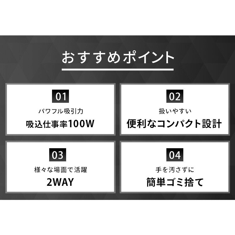 掃除機 サイクロン スティッククリーナー ハンディ 吸引力 サイクロンクリーナー ...