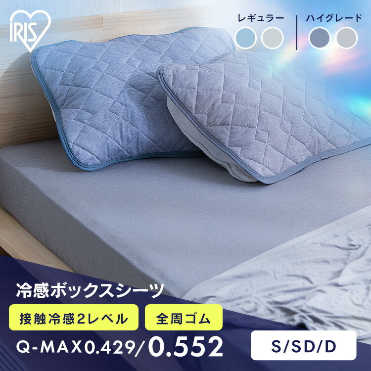 �ܥå��������� �ޥåȥ쥹���С� ���󥰥� ���ߥ��֥� ���֥� �䴶 ������ �� ®�� �Ҥ��� ���� �ɽ� ���� �٥åɥ����� �ܿ��䴶 25cm�ޥåȥ쥹�б� Q-Max0.55 BXS-NS3 BXS-NPES3