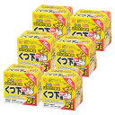【90足】ぽかぽか家族貼 15P PKN-15HKカイロ 貼る 寒さ対策 あったか グッズ 冷え 使い捨てカイロ 使い捨て くつ下用 防寒 あったかグッズ 足 貼るタイプ 足先 アイリスオーヤマ