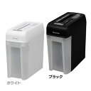 シュレッダー P5HCS ホワイト・ブラック アイリスオーヤマ