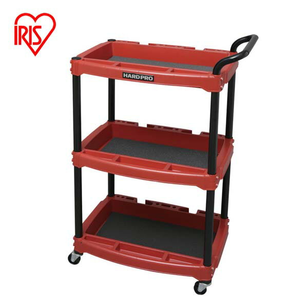 ハードツールワゴン ハンドル付 HDW-3H　アイリスオーヤマ