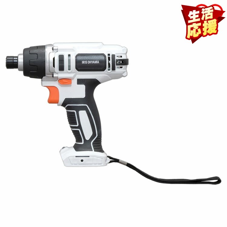 充電式インパクトドライバ JID80 電動ドライバー ドライバー ドライバ 工具 電動 充電式 インパクトドライバ インパクトドライバー ライト ライト付き LEDライト ビット ネジ締め DBL1015 アイリスオーヤマ
