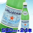 炭酸水 天然水 送料無料 サンペレグリノ 天然炭酸水ペットボトル 500mL× 24本入【D】 （S ...