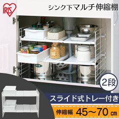 https://thumbnail.image.rakuten.co.jp/@0_mall/l-plus/cabinet/nichiyouhin2/246255-scn01.jpg