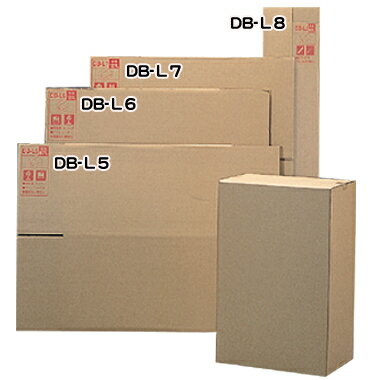 段ボールボックス（ダンボール） 　DB-L6 【幅61×奥行42.5×高さ52.5（cm）】 アイリスオーヤマ（ダンボール箱・梱包資材・引越しや衣替えに便利・収納家具、食器、家電の整理に）